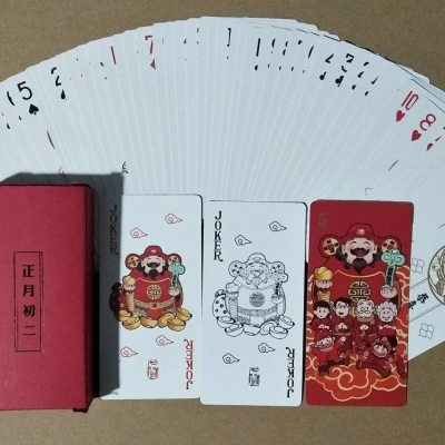 北京扑克印刷厂,北京兰芯扑克印刷厂,北京灰芯扑克印刷厂,北京白芯扑克印刷,北京黑芯扑克印刷厂