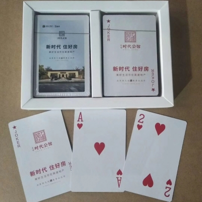 北京广告扑克印刷厂,宣传扑克牌印刷,纪念扑克牌印刷,收藏扑克牌印刷,高端扑克牌印刷厂